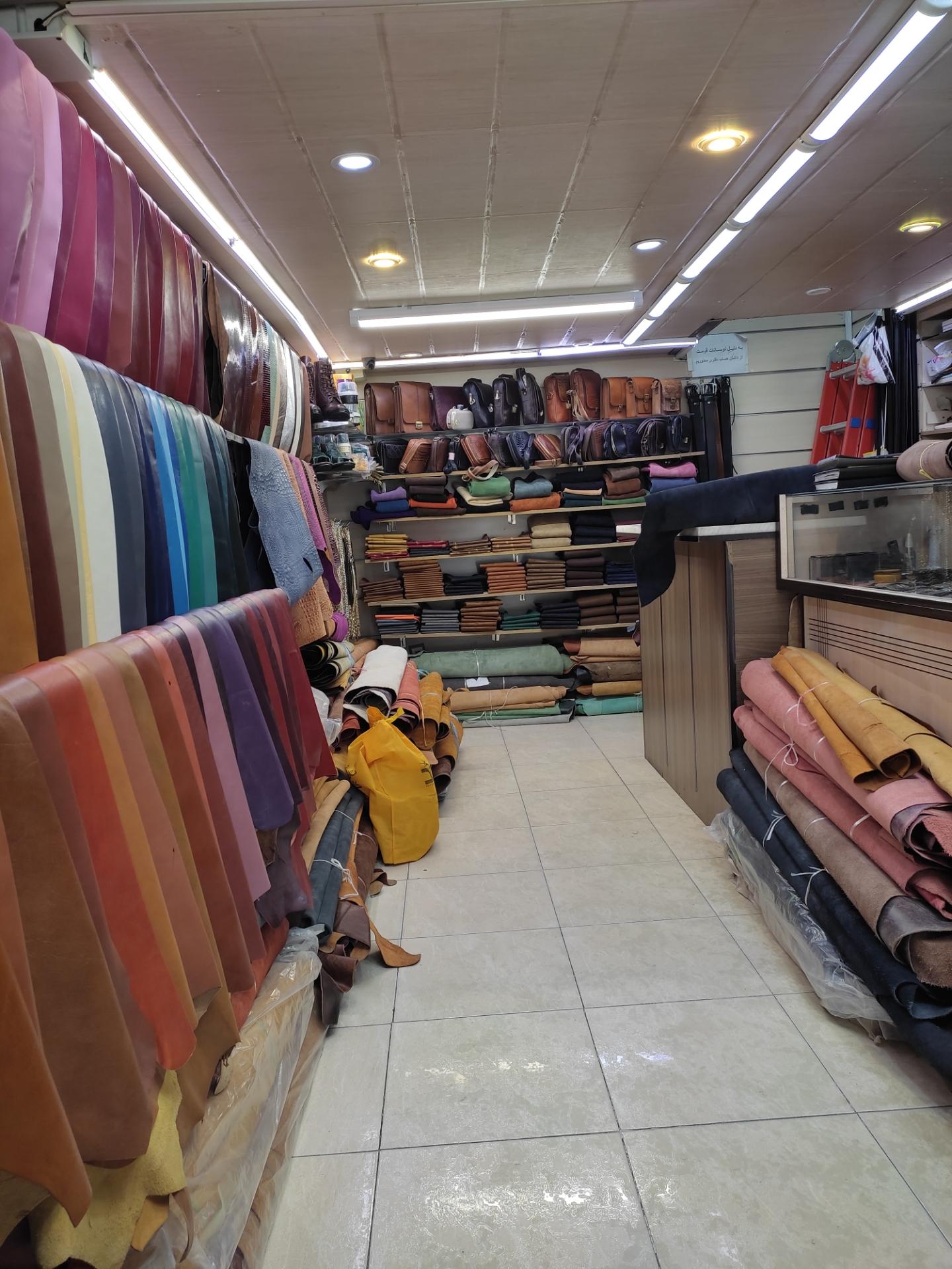 عکس فروشگاه چرم مروارید