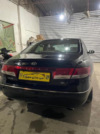 عکس سپرسازی فایبرگلاس سهیل