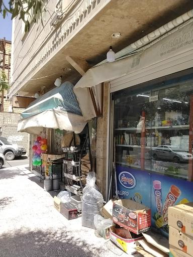 عکس سوپر مارکت لوکس