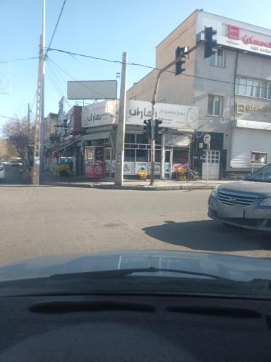 عکس ساندویچی بهاران