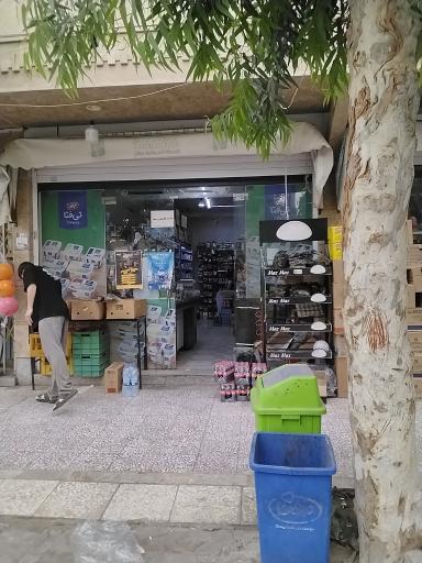 عکس سوپر مارکت لوکس