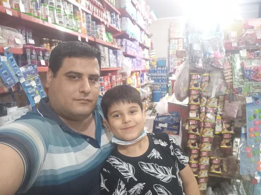 عکس سوپر مارکت امید