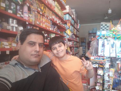 عکس سوپر مارکت امید