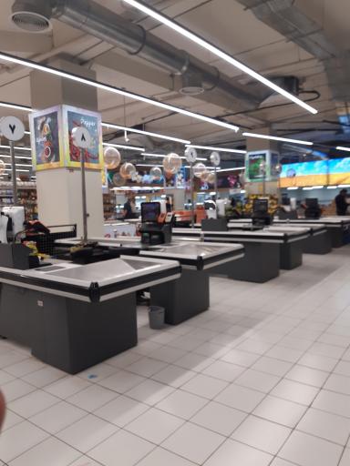 عکس شرکت تعاونی مصرف کارکنان شهرداری اصفهان (هایپر افروز)