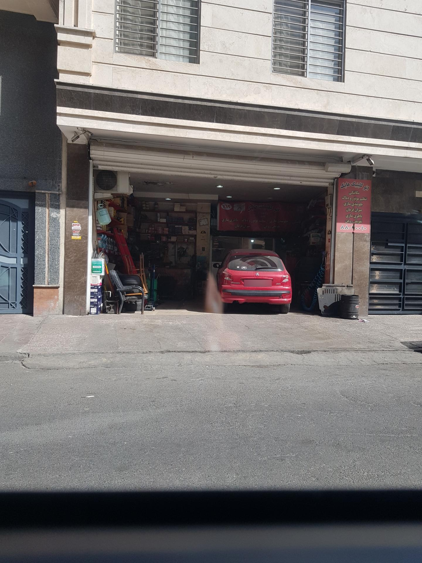 عکس تعویض روغن و بالانس