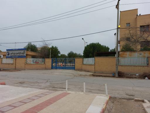 عکس شرکت ارتباطات زیرساخت