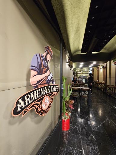 عکس کافه آرمناک