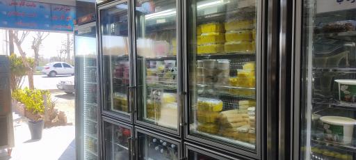 عکس بستنی عمو حسن