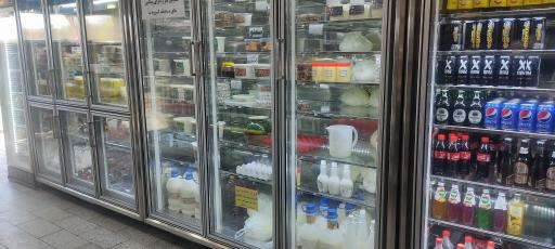 عکس بستنی عمو حسن