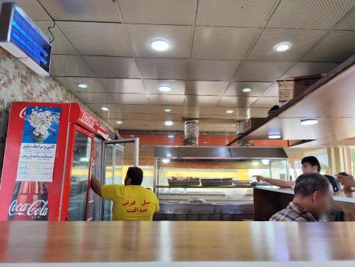 عکس سوپر فلافل شاهین