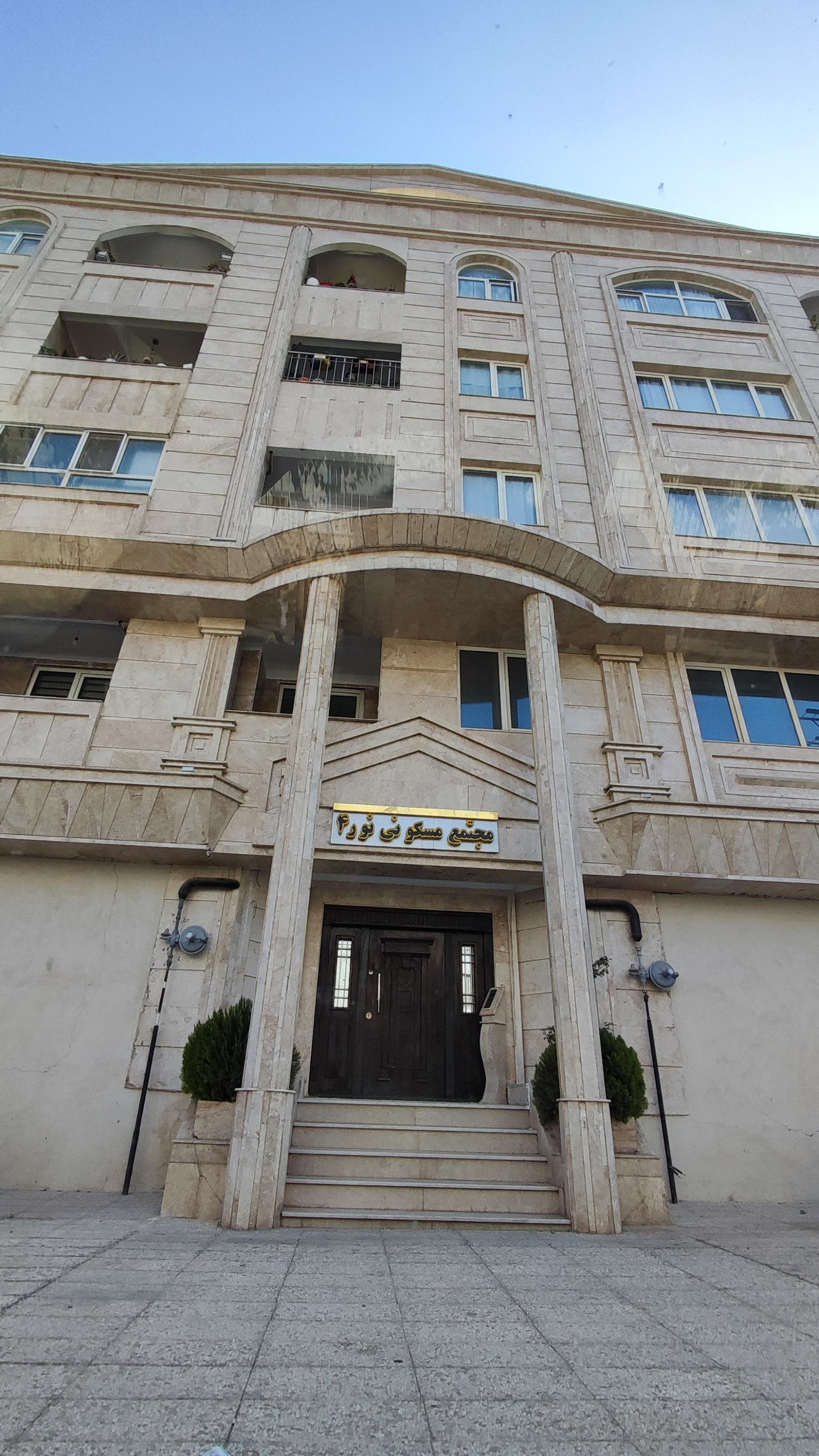 عکس مجتمع مسکونی  نور 4