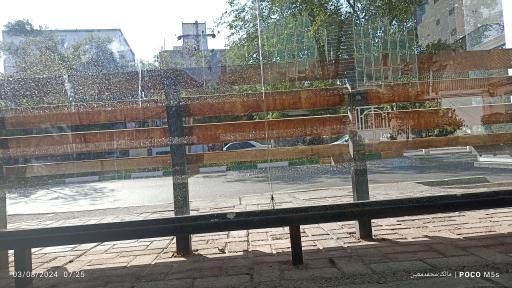 عکس  بوستان افرا