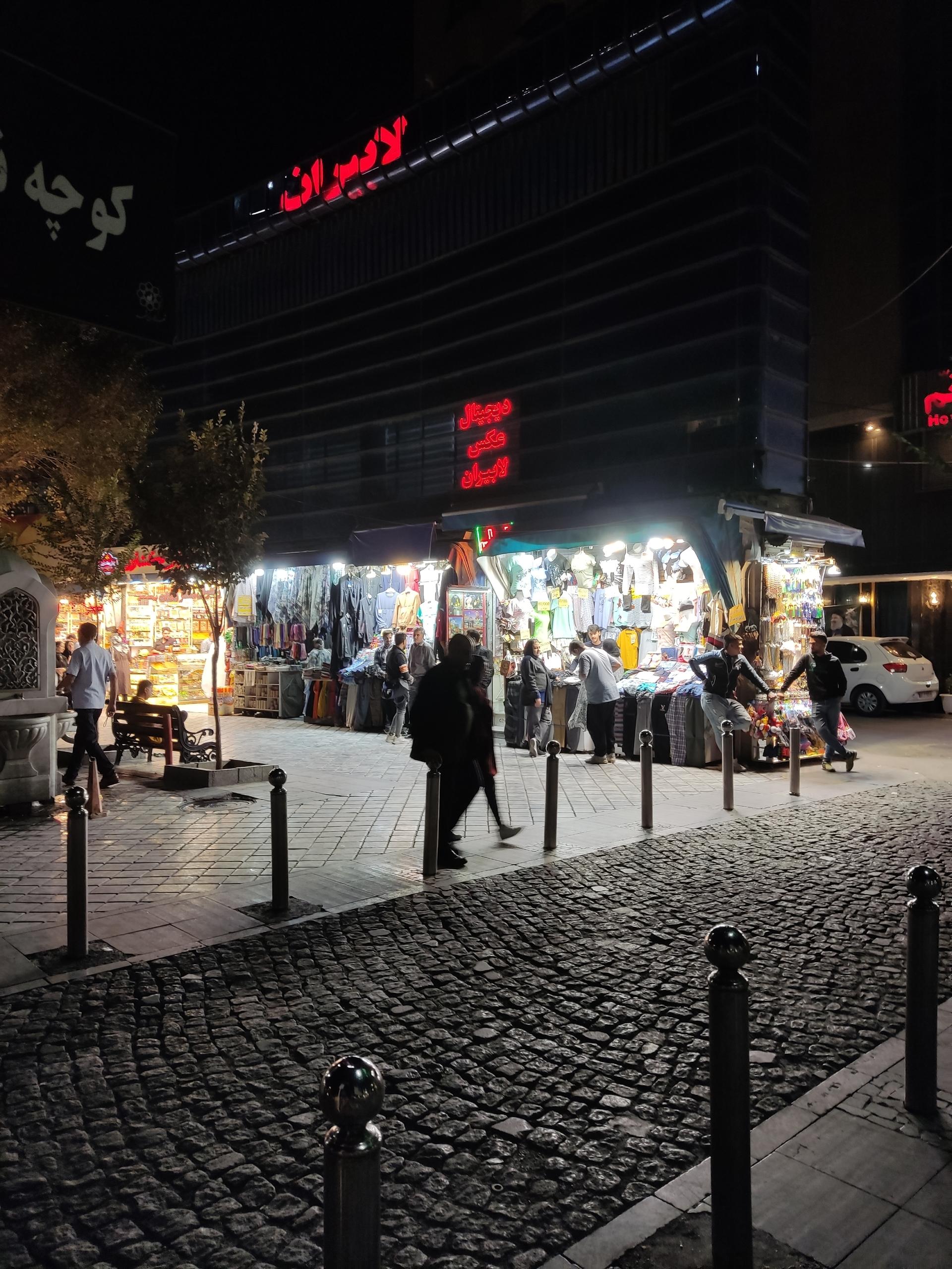 عکس دیجیتال عکس لابیران 