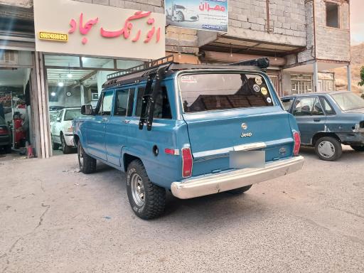 عکس اتورنگ سجاد