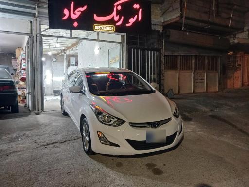 عکس اتورنگ سجاد