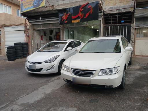 عکس اتورنگ سجاد