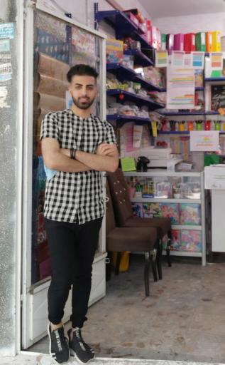 عکس نوشت افزار حسام