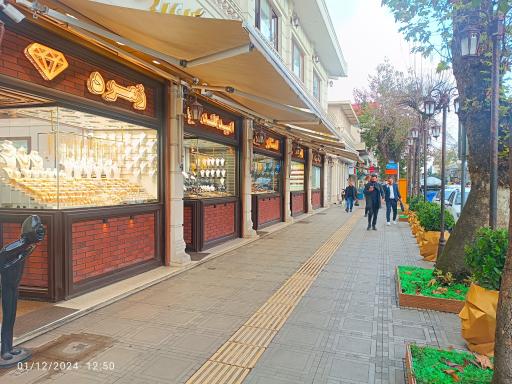 عکس مرکز خرید طلا و جواهر زمرد