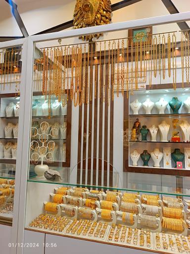 عکس مرکز خرید طلا و جواهر زمرد