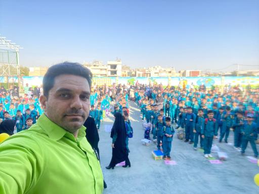 عکس دبستان پسرانه انديشه سبز