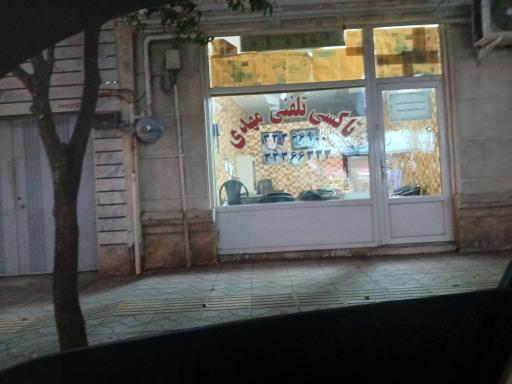 عکس تاکسی تلفنی مهدی