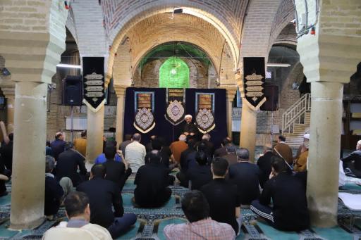 عکس مسجد جامع همدان