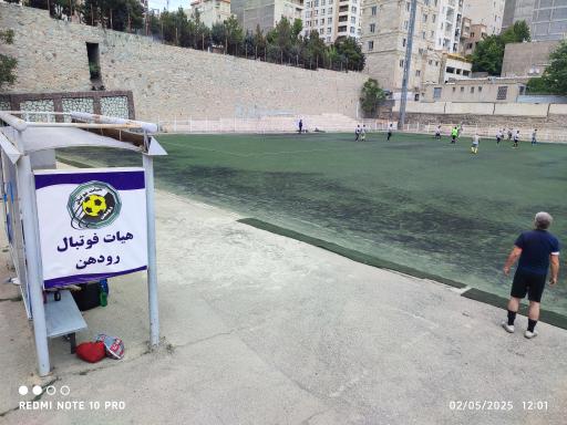 عکس ورزشگاه شهدای رودهن