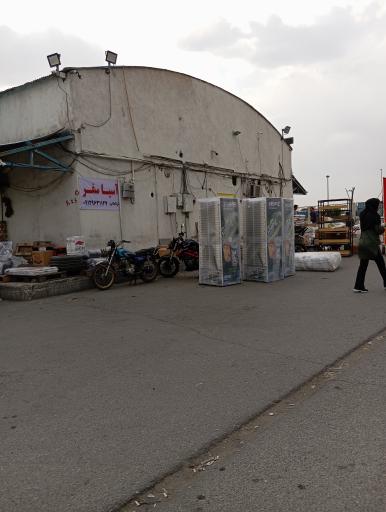 عکس آسیا سفر