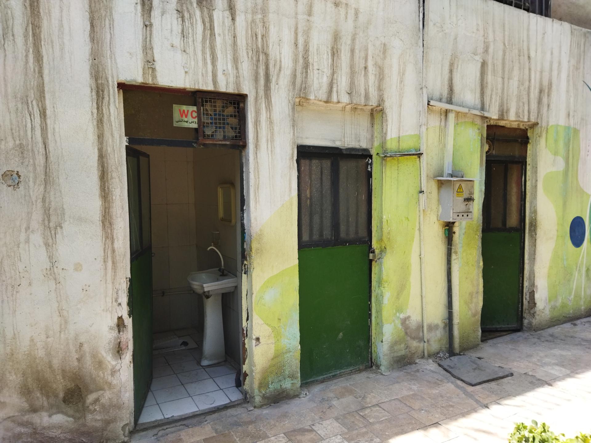 عکس بوستان شیخ‌هادی