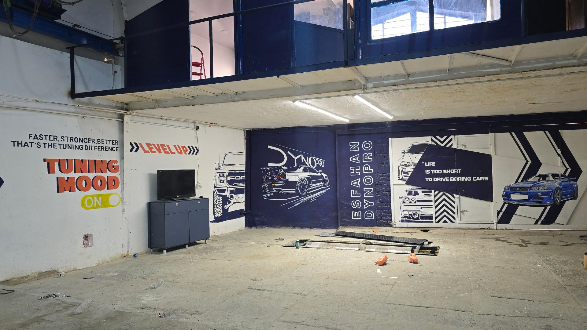 عکس اصفهان داینوپرو 