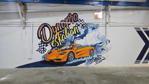 عکس اصفهان داینوپرو 