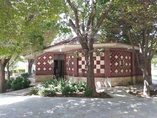 عکس سرویس بهداشتی