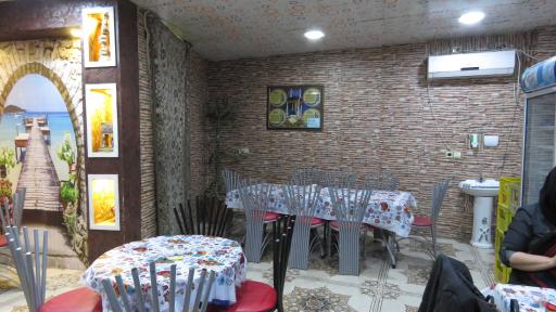 عکس کبابی کوهپایه