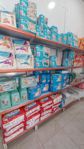 عکس فروشگاه پولک