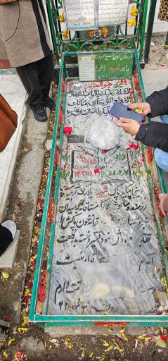 عکس مزار شهید سید احمد پلارک