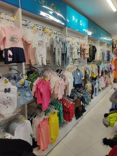 عکس فروشگاه بچه‌گانه پارمیس