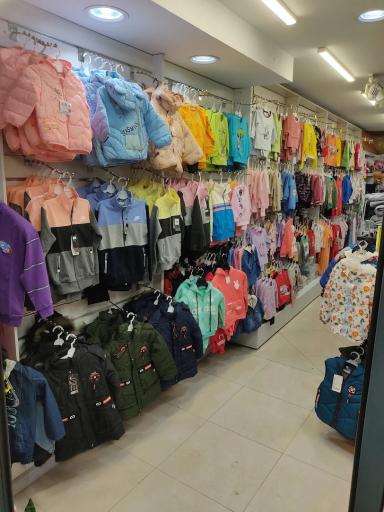 عکس فروشگاه بچه‌گانه پارمیس