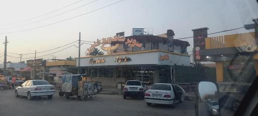 عکس سوپر فلافل شاهین