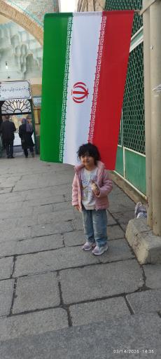 عکس مسجد جامع همدان