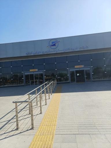 عکس فرودگاه بین المللی اردبیل