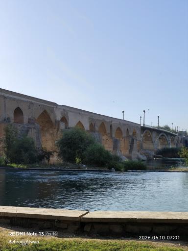 عکس پل تاریخی دزفول (پل ساسانی)