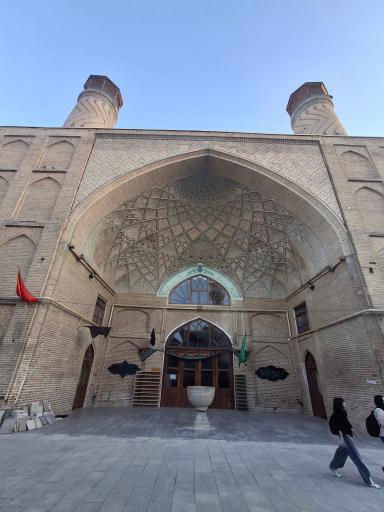 عکس مسجد جامع همدان