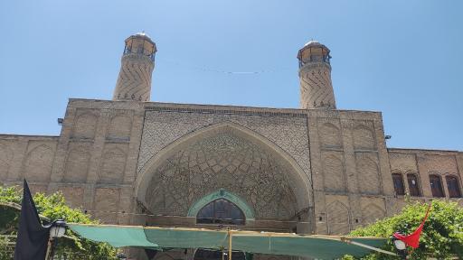 عکس مسجد جامع همدان