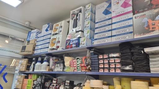 عکس فروشگاه ابزار زرگری تک