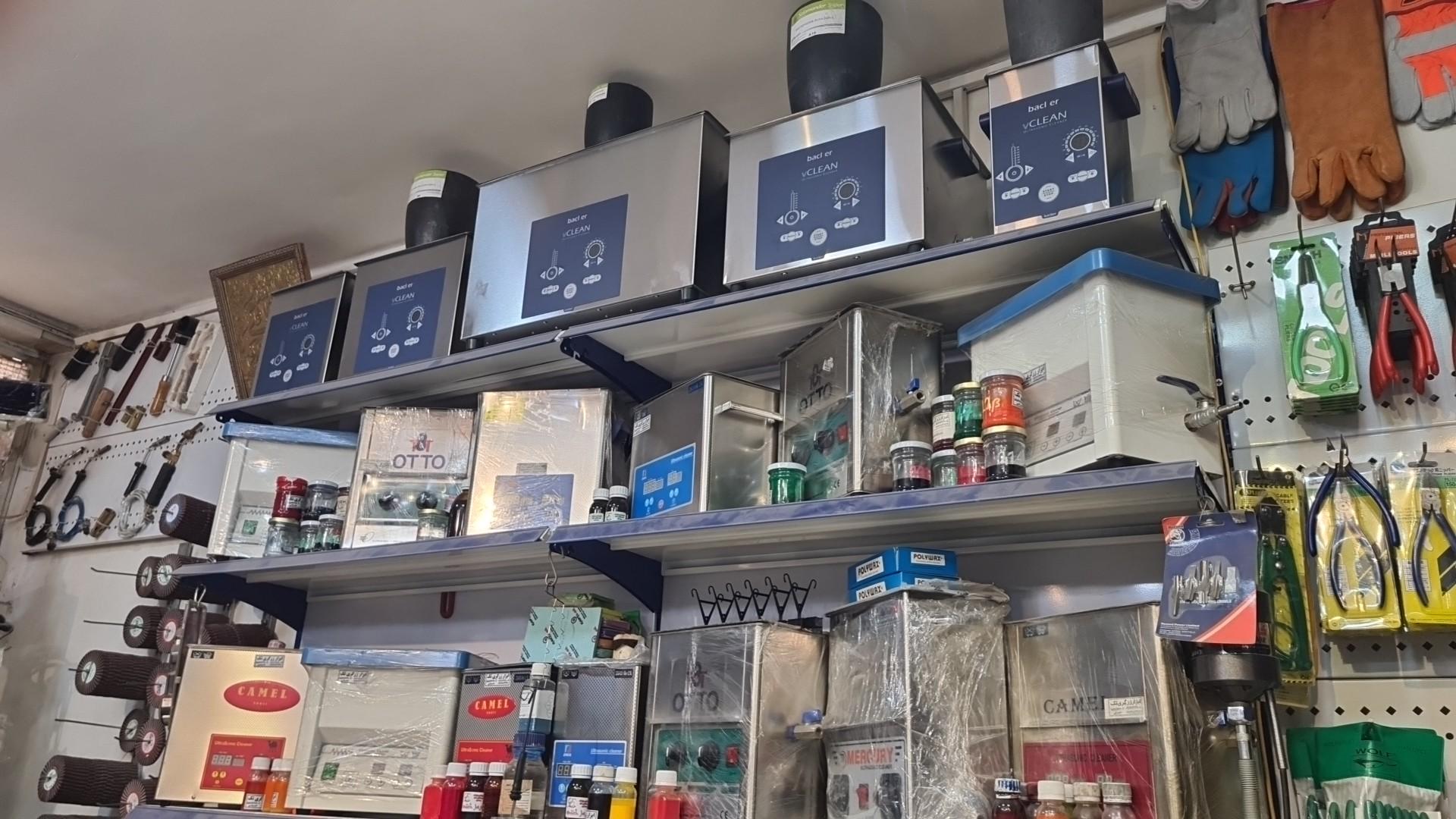 عکس فروشگاه ابزار زرگری تک