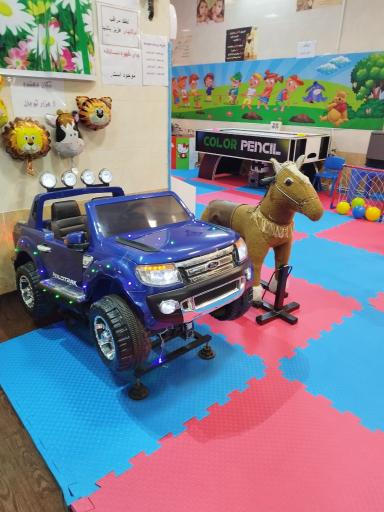 عکس مجموعه بازی شیدشاد