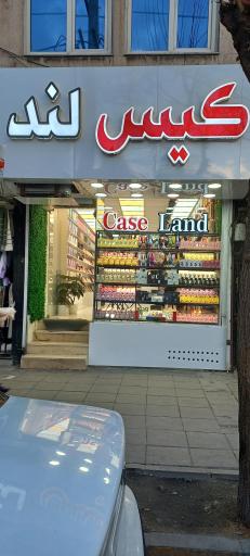 عکس کیس لند