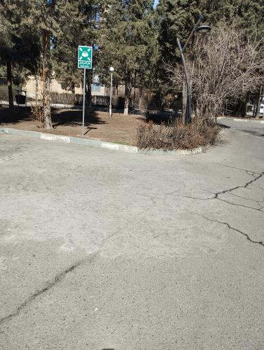 عکس بیمارستان تامین اجتماعی شهریار