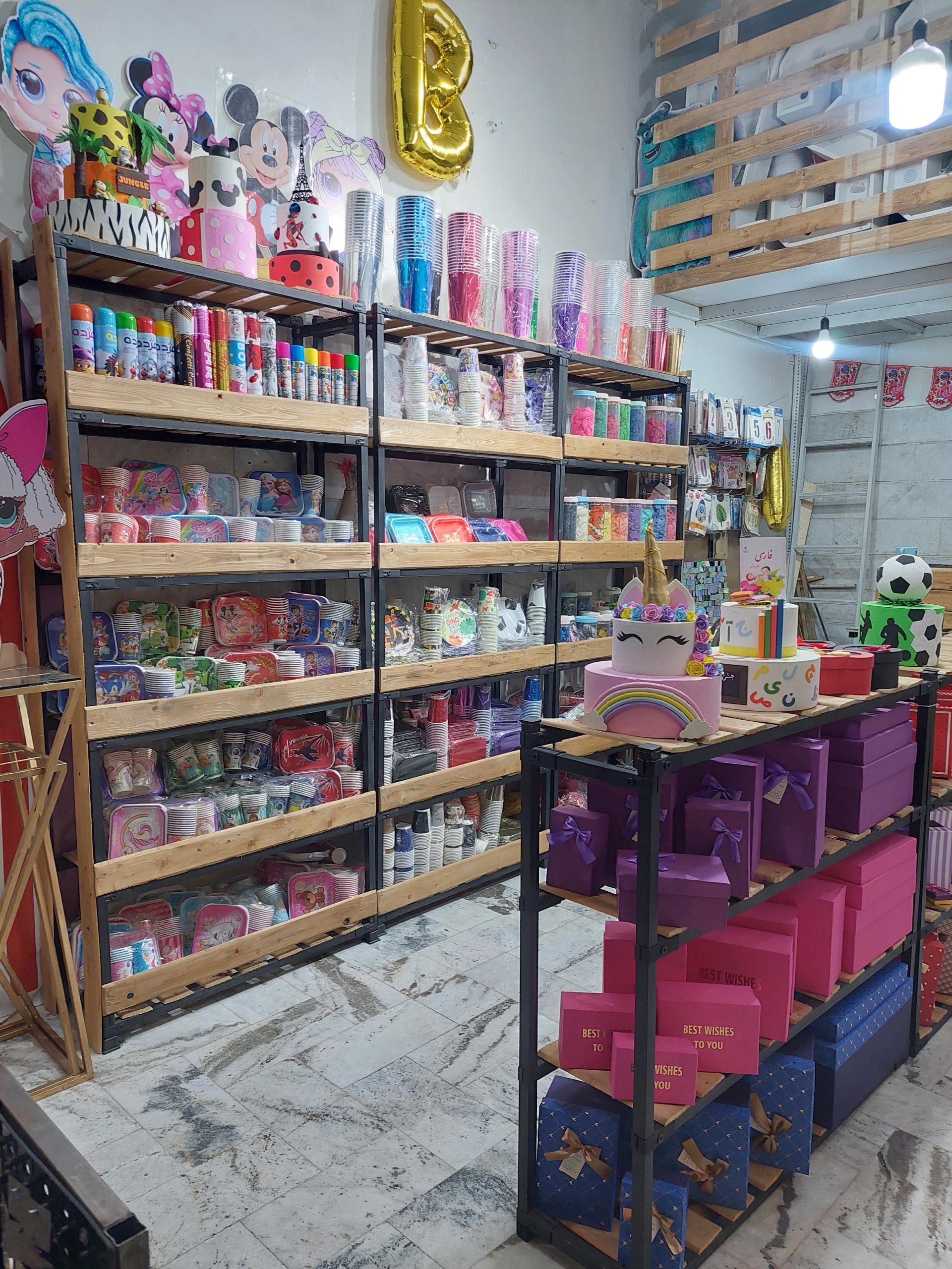 عکس تم تولد و ظروف یکبار مصرف گلشن آرا