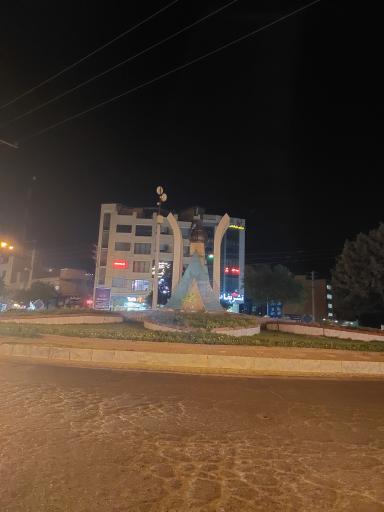 عکس میدان شهید حسین فهمیده